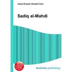  Sadiq al Mahdi Ronald Cohn Jesse Russell Books