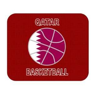  Basketball Mouse Pad   Qatar 