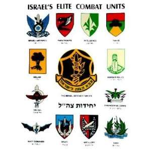  Israeli Army IDF T Shirt Israel Elite Combat Units Size 