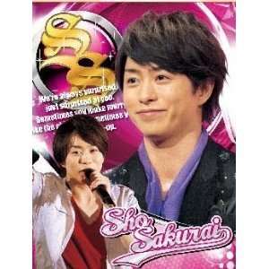  Arashi?Sho Sakurai A2 Size 2012 Calendar 13pages Office 