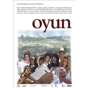  Oyun Poster Movie Turkish 27x40