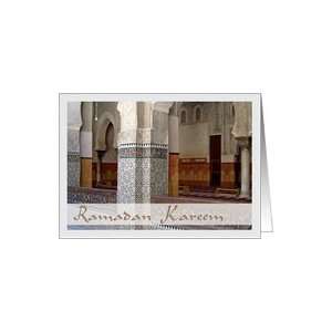  Ramadan Kareem   Muslim holiday Card Health & Personal 