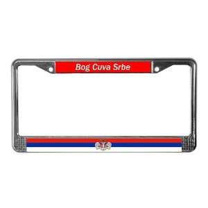 Serbian Serbian License Plate Frame by 