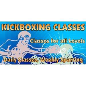  3x6 Vinyl Banner   Kick Boxing Classes 