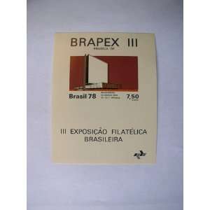  Brazil, Celo/Bloco, 1978 Brapex III Exposicao Filatélica 