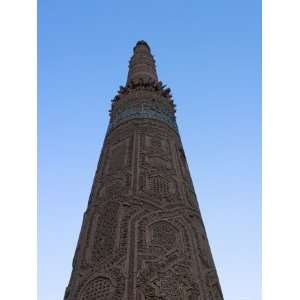 The 65 Metre Tall 12th Century Minaret of Jam at Dawn, Ghor (Ghur 