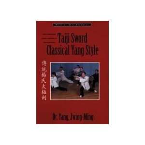  Taiji Sword Classical Yang Style Book