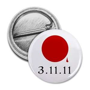 SUPPORT JAPAN Earthquake Tsunami Survivors Flag 1 inch Mini Pinback 