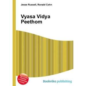 Vyasa Vidya Peethom Ronald Cohn Jesse Russell Books
