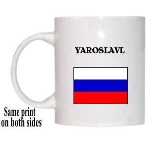  Russia   YAROSLAVL Mug 