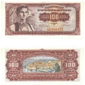  Yugoslavia 1963 100 Dinara, Pick 73a 