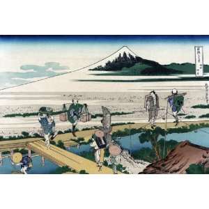  Nakahara in Sagami Province 24X36 Giclee Paper