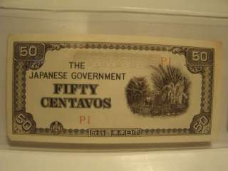 Japanese 50 Fifty Centavos AU ID# 833  