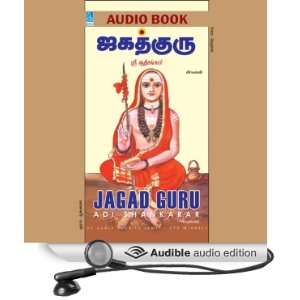     Sri Adi Shankarar (Audible Audio Edition) Varam Veliyeedu Books
