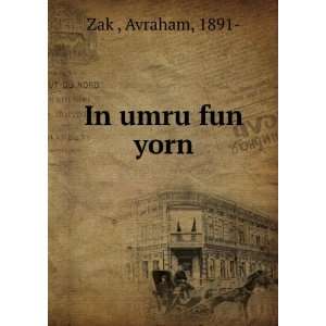 In umru fun yorn Avraham, 1891  ZakÌ£  Books