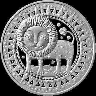 Belarus coin 1 Rbl 2009 CuNi BU LEO Signs of Zodiac  