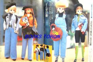 Rare Jenny92 AUTUMN #12/Japanese Doll Book/039  