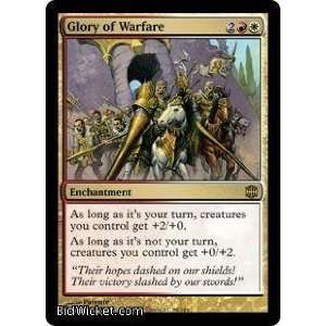  Glory of Warfare (Magic the Gathering   Alara Reborn 