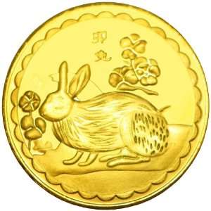     Year of the Rabbit/Bunny  Ancient Chinese Zodiac Theme 1999/2011