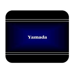  Personalized Name Gift   Yamada Mouse Pad 