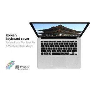  NEW Korean KBCover for MacBook (Bags & Carry Cases 