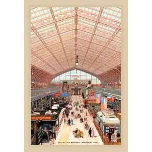 Machinery Hall at the Paris Exhibition, 1889   16x24 Giclee Fine Art 