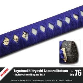 Toyotomi Hidryoshi Hand Made Katana Damascus Blade New  