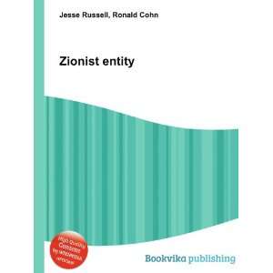  Zionist entity Ronald Cohn Jesse Russell Books