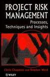   and Insights, (0471958042), C. B. Chapman, Textbooks   