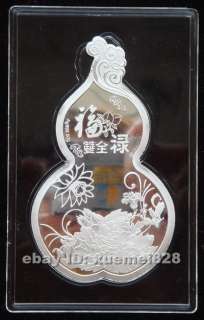 China Year of the Dragon Gourd shaped Color Silver Coin  
