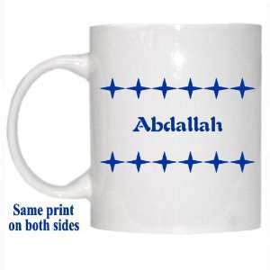  Personalized Name Gift   Abdallah Mug 