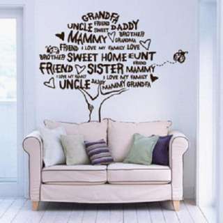 Family Tree Art Deco Vinyl Wall Paper Sticker Decal 238  