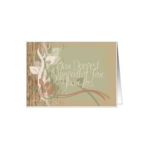  Our Deepest Sympathy For Your Loss Card Health & Personal 