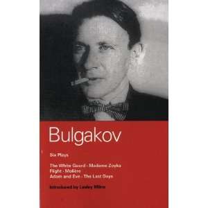   Six Plays (World Classics) [Paperback] Mikhail Bulgakov Books