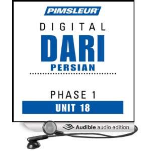 Dari Persian Phase 1, Unit 18 Learn to Speak and Understand Dari with 