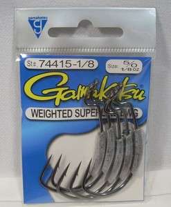 Gamakatsu Black Weighted Superline EWG Worm Hooks #5/0  