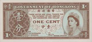 This is an au to uncirculated Hong Kong 1 cent banknote variety 4 