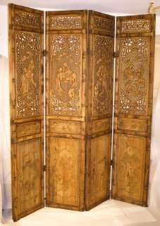 CHINESE WOODEN SCREEN 4 Panel Carved Wood Eight Immortals Asian 