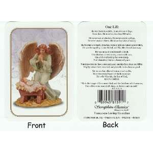   Seraphim Classics One Life Jesus Prayer Cards #81591