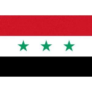  Iraq 1963 1991 Flag Clear Acrylic Keyring 2.75 inches x 2 