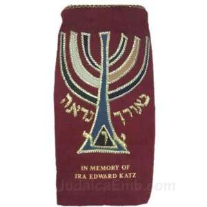  The Light Torah Cover White Cell Phones & Accessories