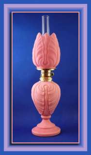   Satin Embossed Mini Oil Lamp, S2 453  1st one offered on   
