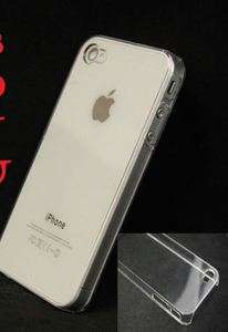 Lot 50 Crystal Clear Ultra Thin Hard Back Case iPhone 4  