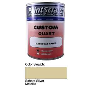Quart Can of Sahara Silver Metallic Touch Up Paint for 2011 Audi A5 