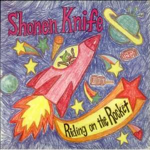 Riding On The Rocket EP Shonen Knife Music