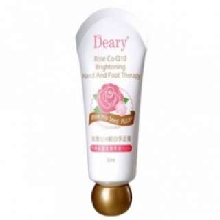 bottle DEARY Rose Co Q10 Whiten Hand & Foot Lotion (50 ml )