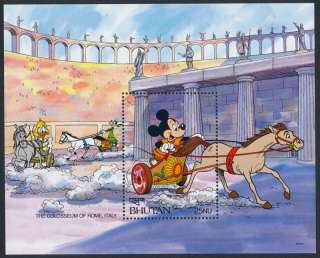 Bhutan 969 MNH Disney, Horse & Chariot, Colosseum, Rome  