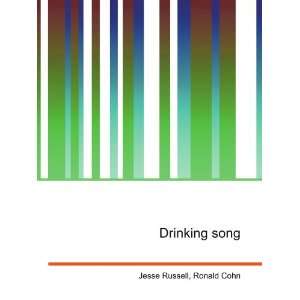 Drinking song [Paperback]