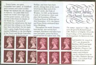 the queen s accession stamps in folder 1977 uk image
