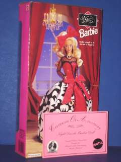 35th Anniversary NIGHT DAZZLE Brunette Barbie Festival Doll 1994 Only 